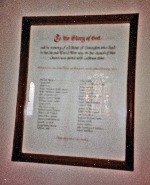 NEWMP Memorial Image